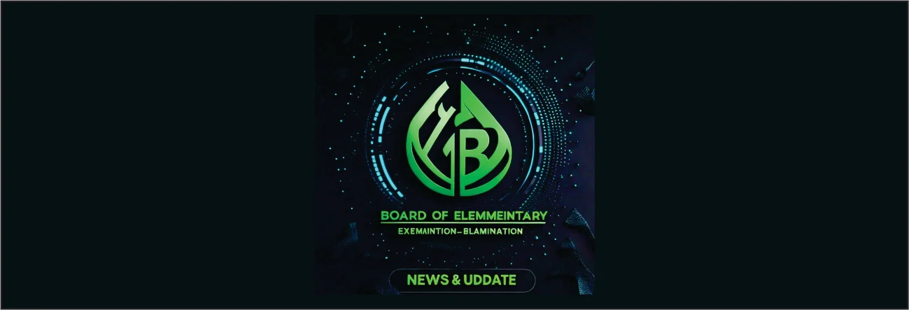 📢 𝗗𝗲𝗮𝗱𝗹𝗶𝗻𝗲 𝗘𝘅𝘁𝗲𝗻𝗱𝗲𝗱!